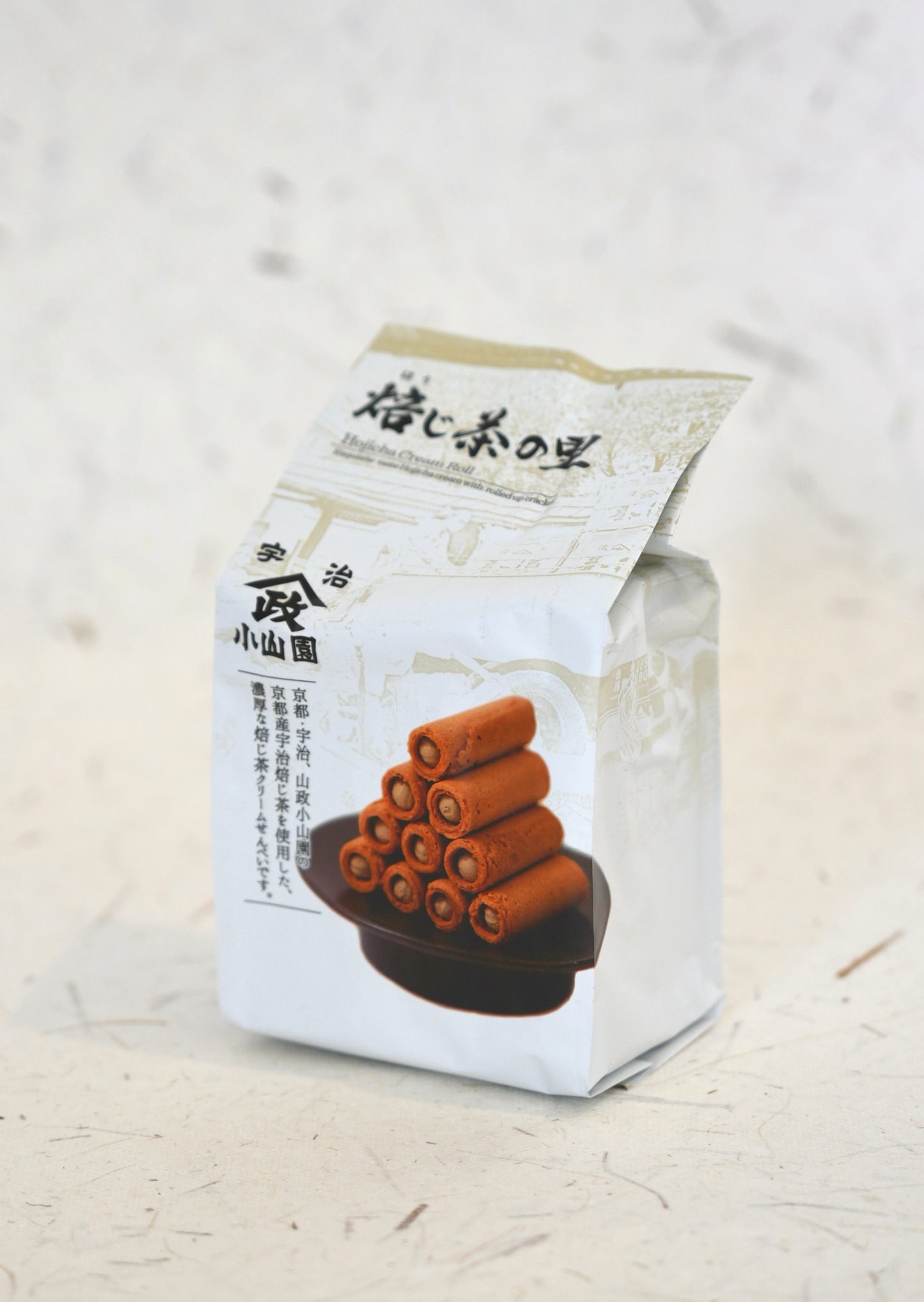 Hojicha no Sato