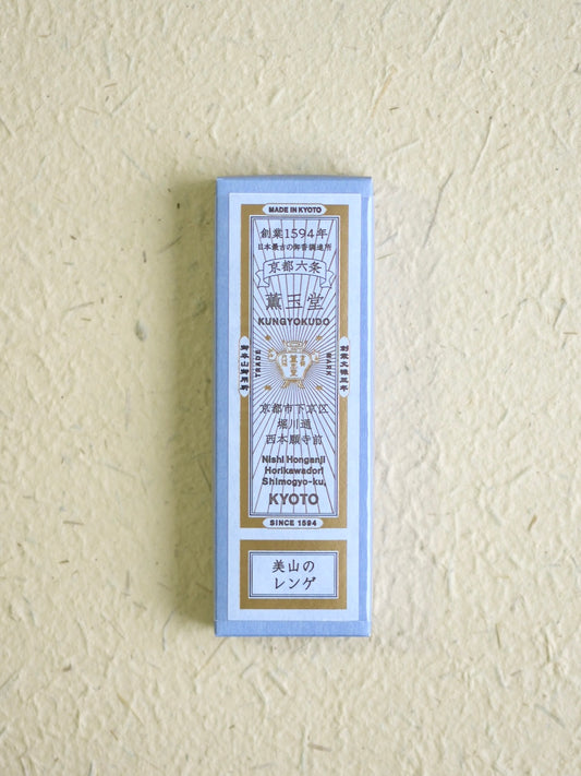 Miyama Renge