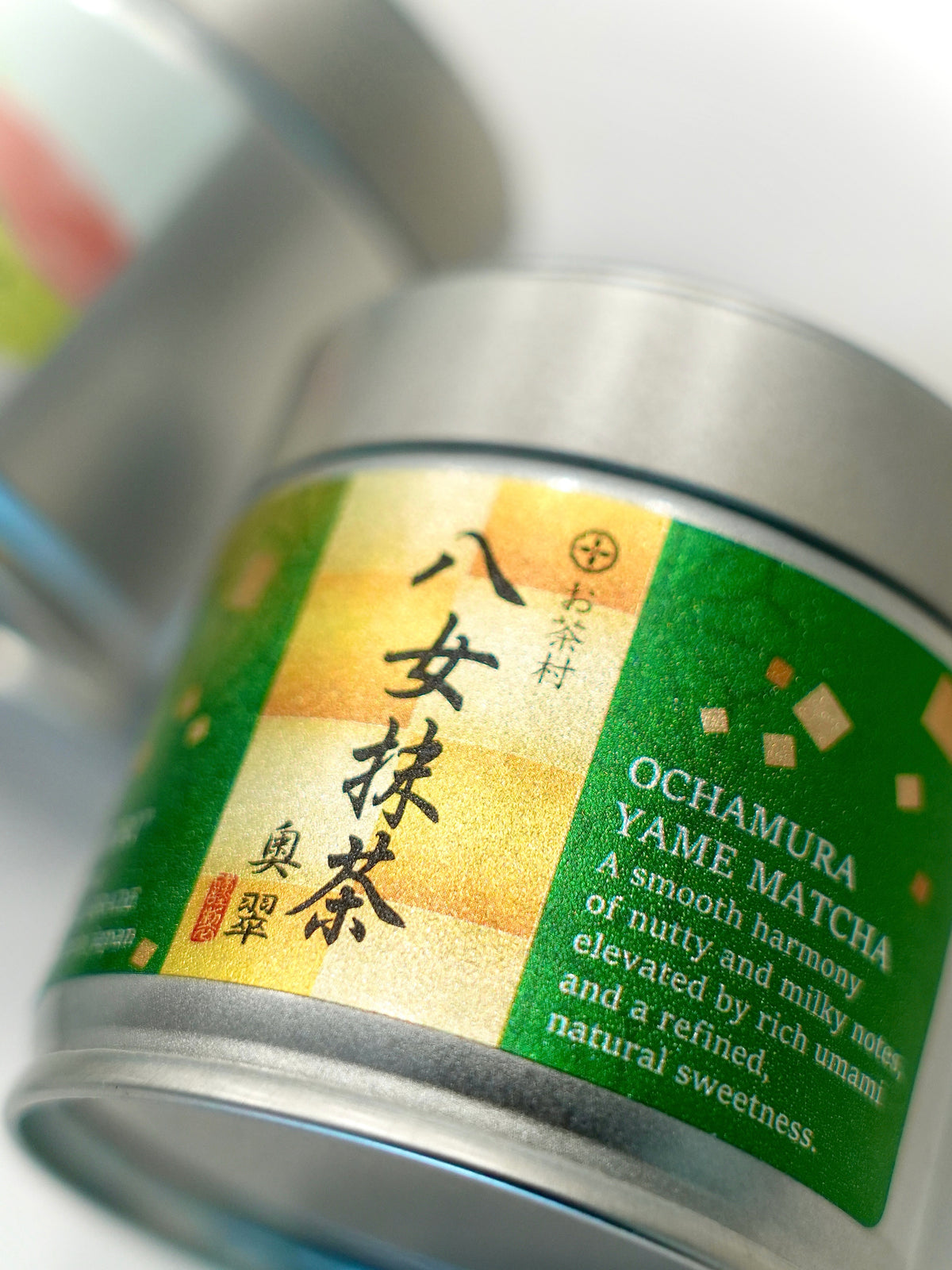 OKUMIDORI 奥翠