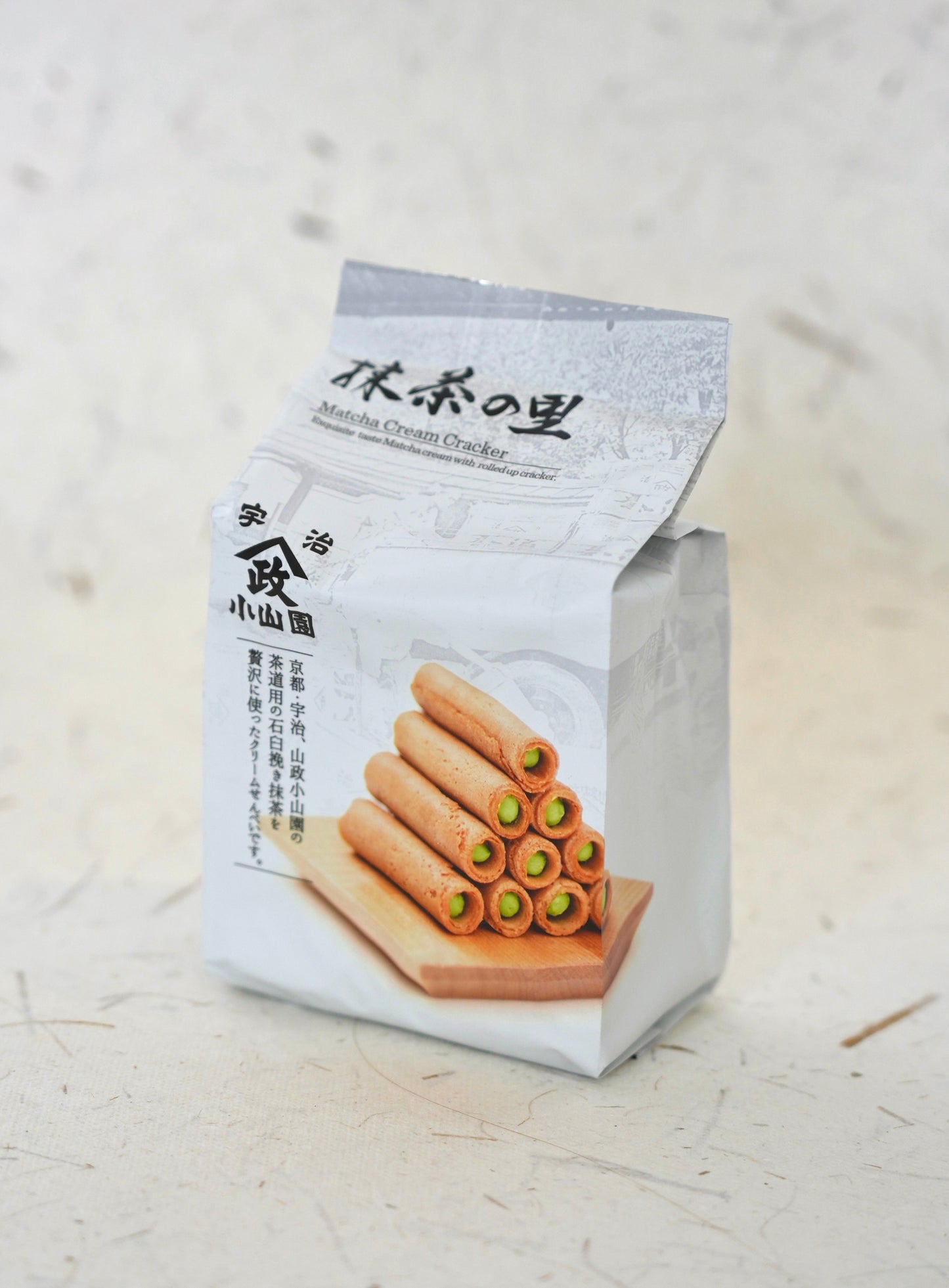Matcha no sato