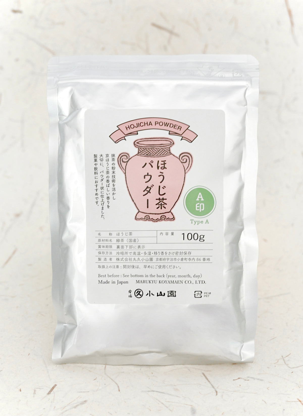 Hojicha Type A 100g