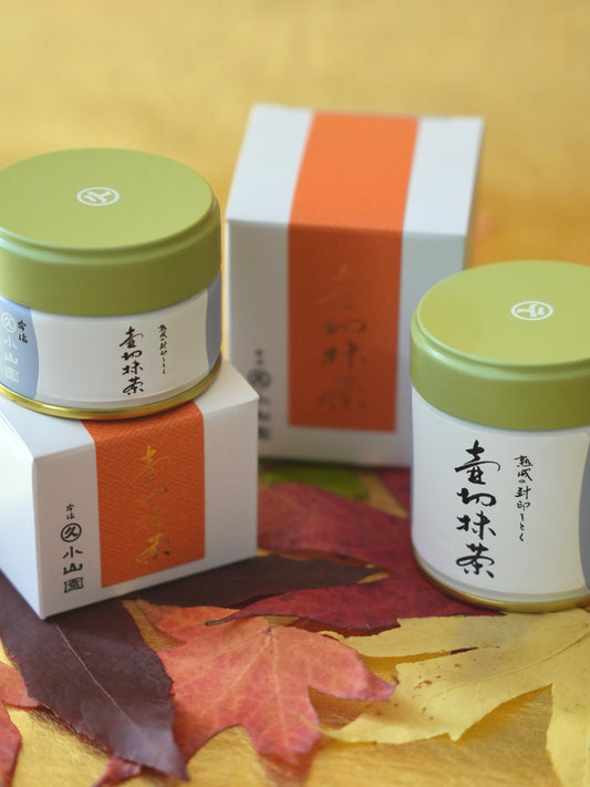 🍁Tsubokiri-壺切抹茶  20g/40g