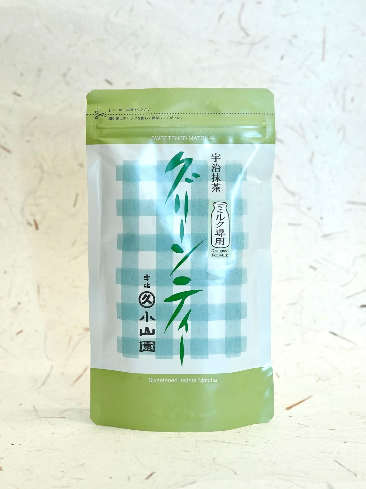 Sweetened Instant Matcha 200g