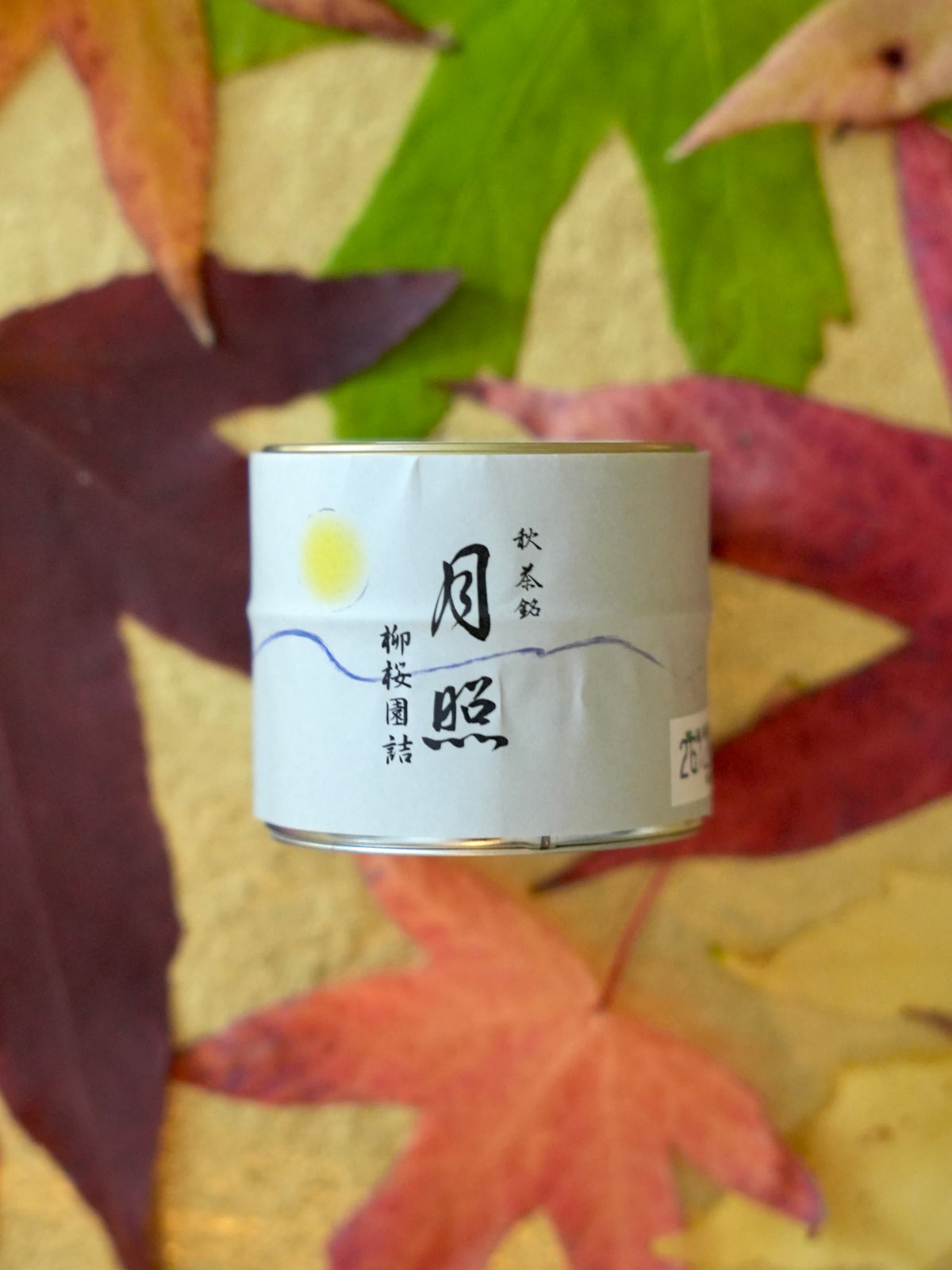 Ryuoen - Gessho / 柳桜園 -月照 げっしょう 20g (Pre-order)