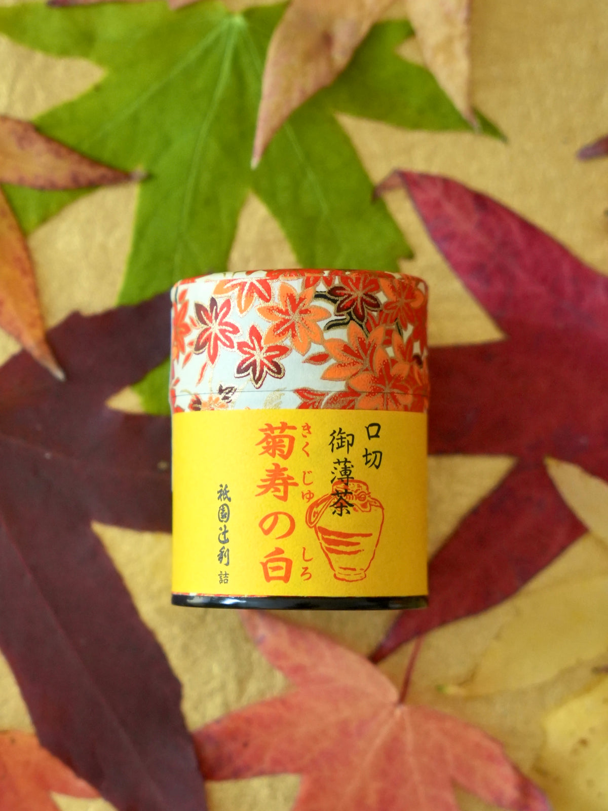 Gion Tsujiri - Kikuju no Shir / 祇園辻利 - 菊寿の白 30g (Pre-order)