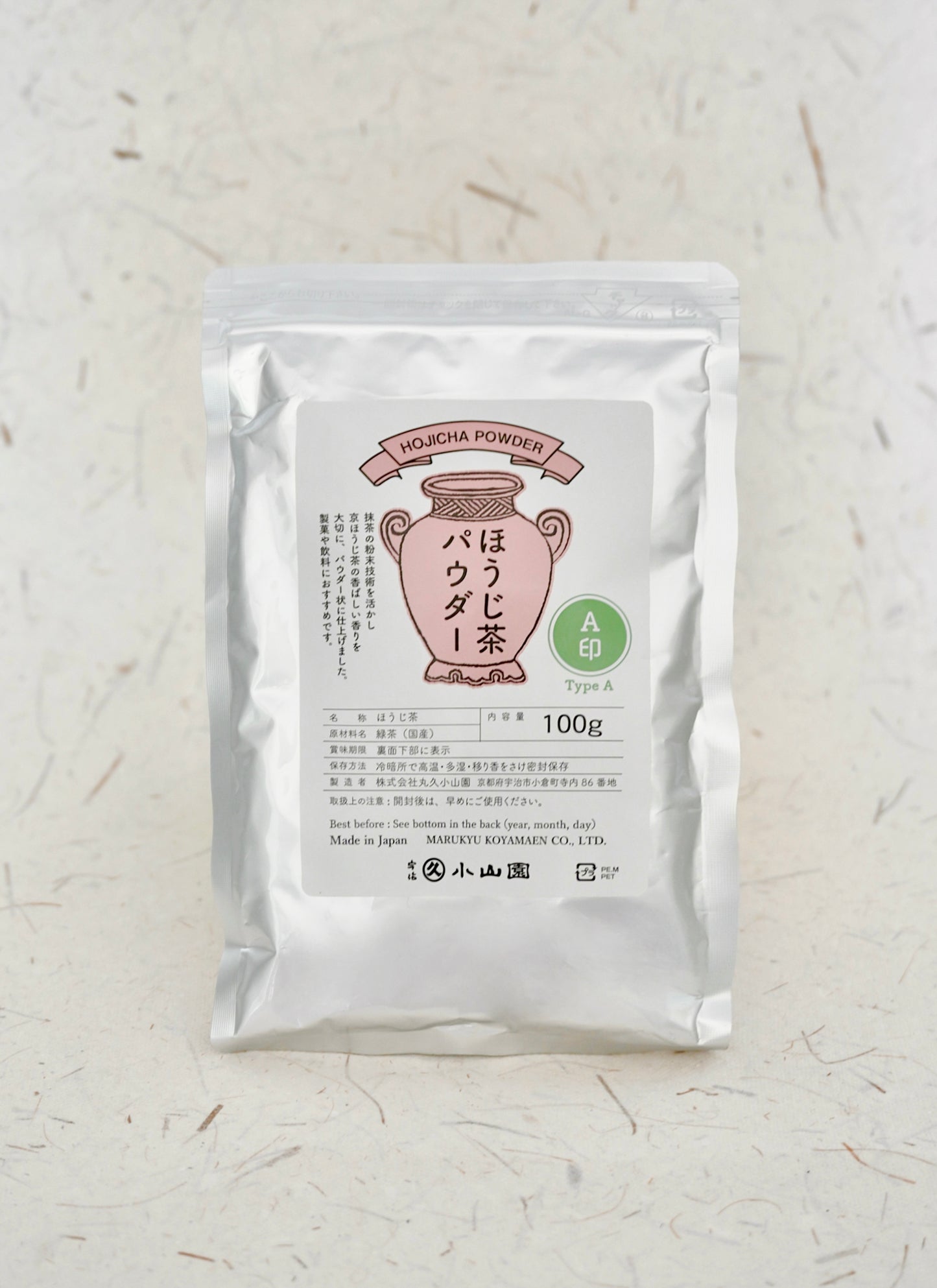 Hojicha Type A 100g