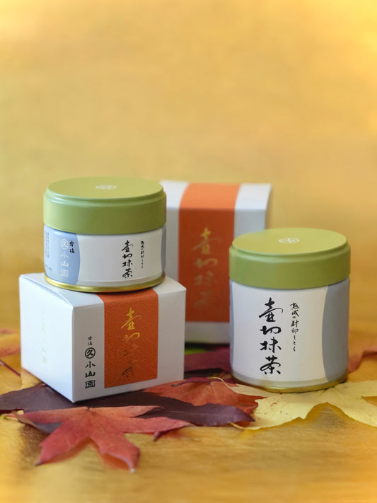 🍁Tsubokiri-壺切抹茶  20g/40g