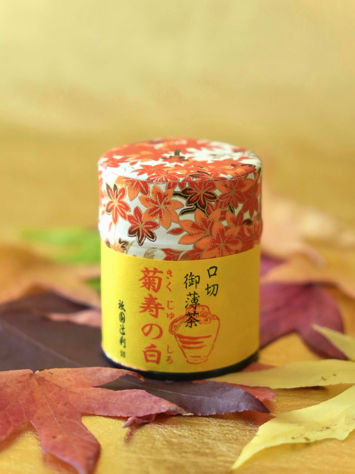 Gion Tsujiri - Kikuju no Shir / 祇園辻利 - 菊寿の白 30g (Pre-order)