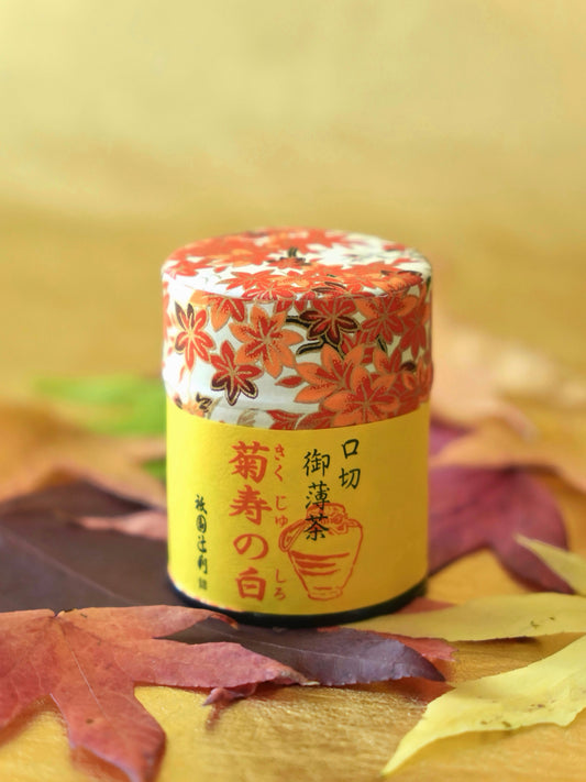 Gion Tsujiri - Kikuju no Shir / 祇園辻利 - 菊寿の白 30g (Pre-order)