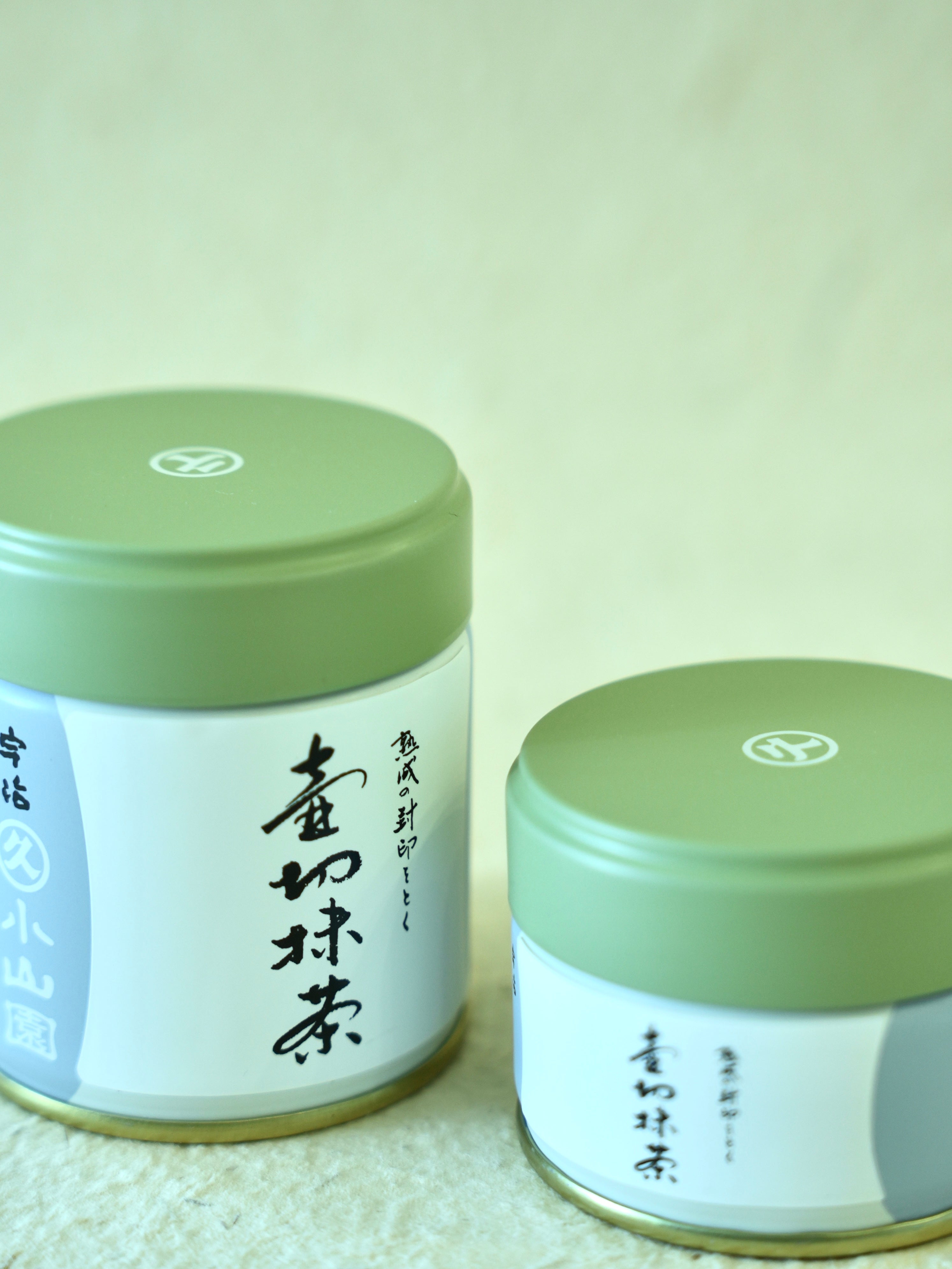 Marukyu Koyamaen Matcha Canada | Kintaro Matcha Hut