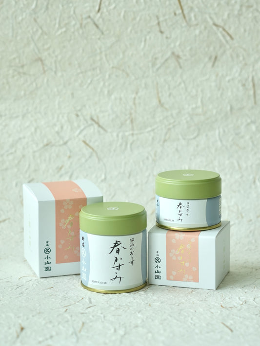Harukasumi 20g