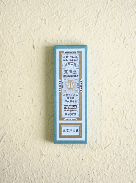 Mimuroto Lotus